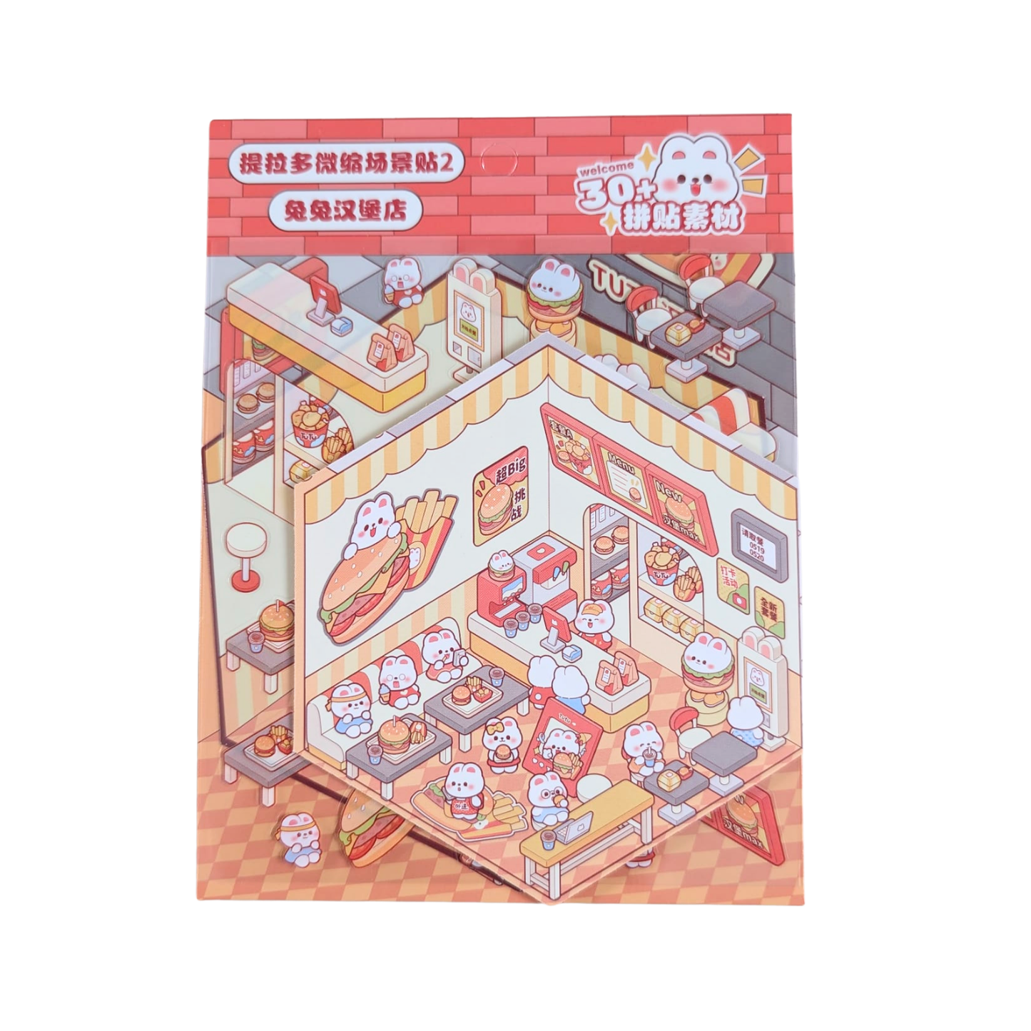Scénette Fast Food Rabbit Kawaii - Planche de Stickers