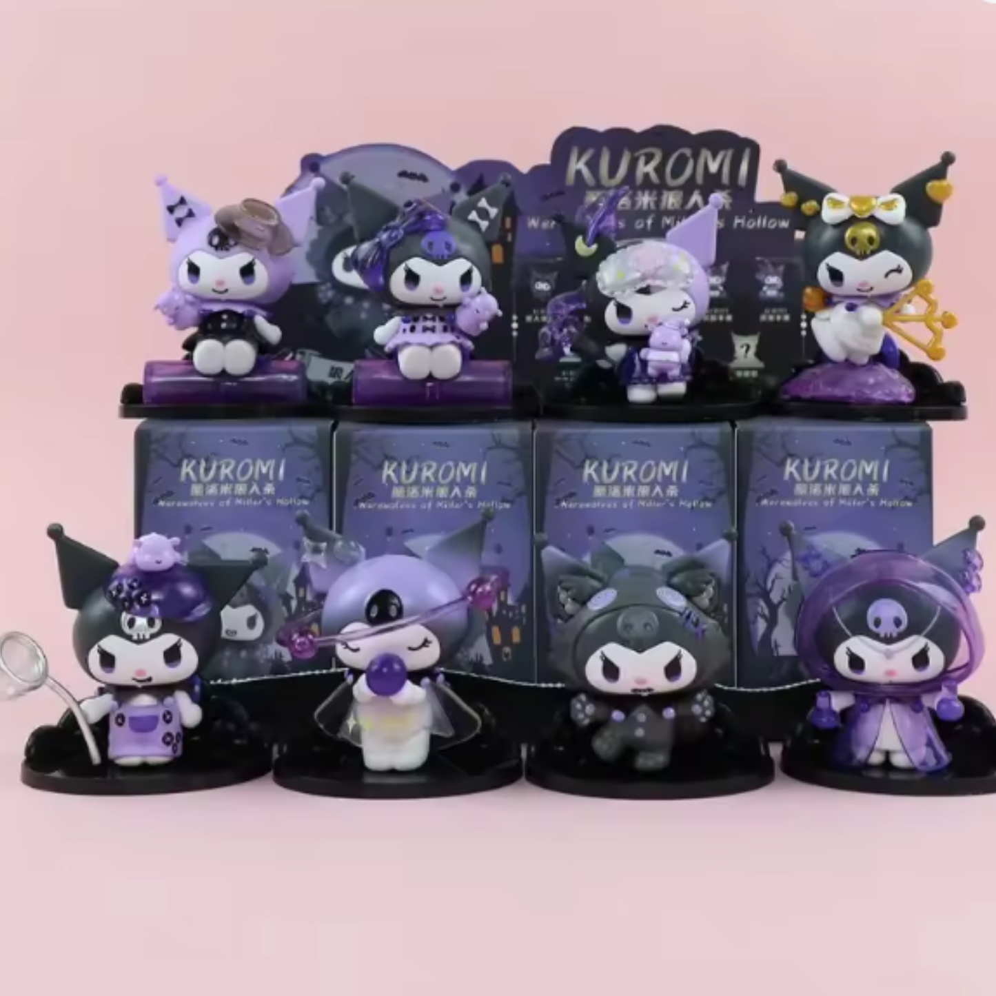 Kuromi