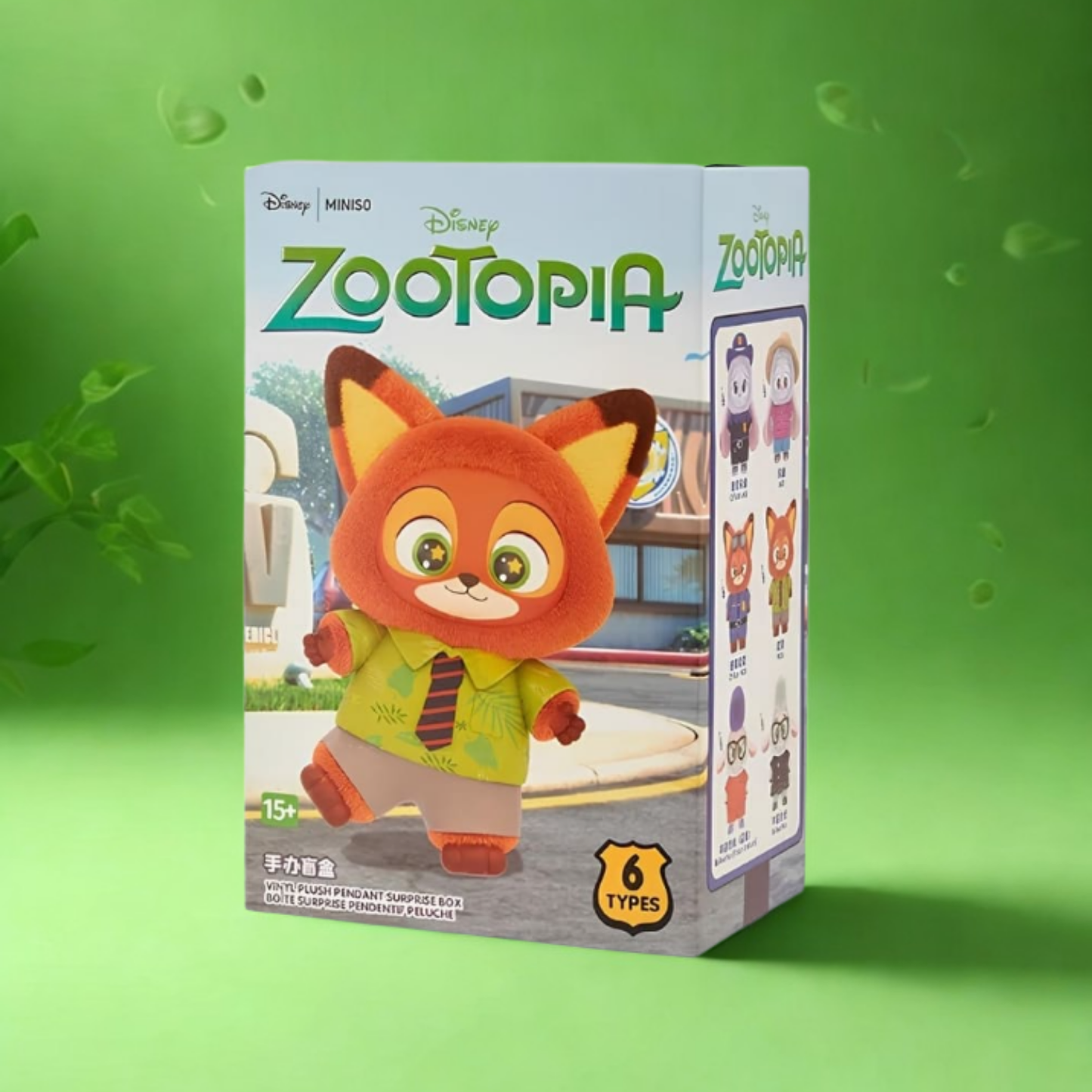 Zootopia