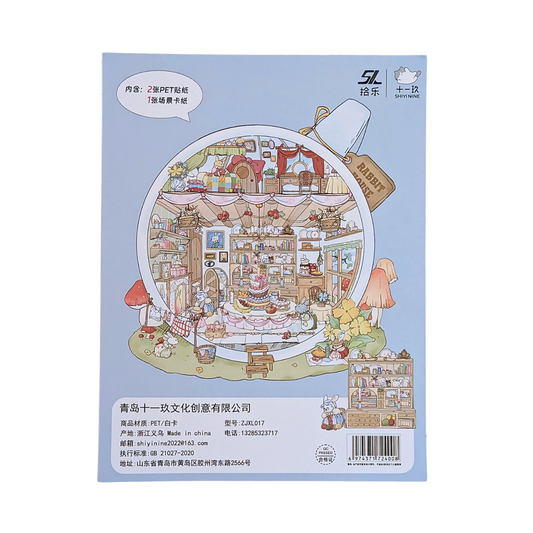 Scénette Teacup World Kawaii - Planche de Stickers
