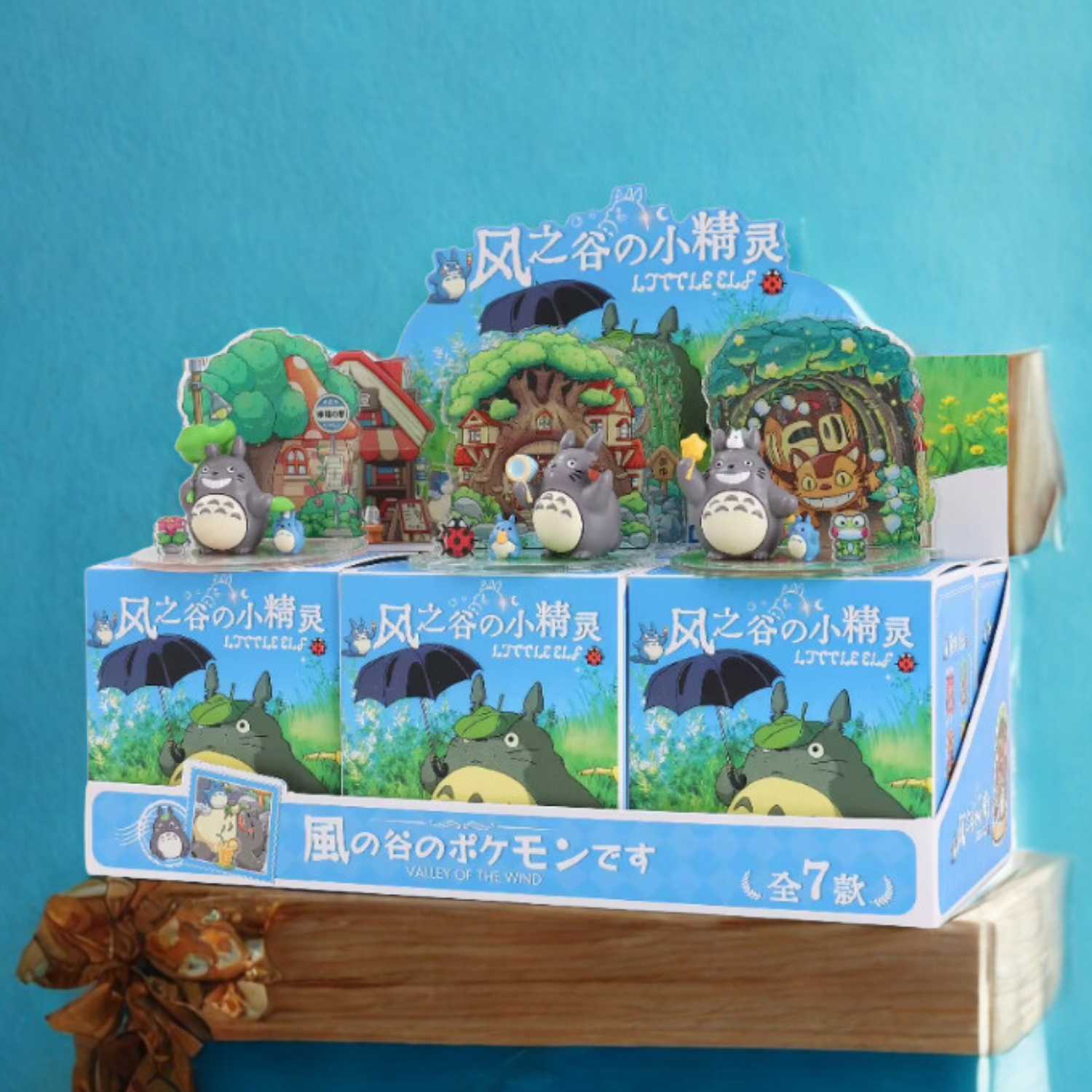 Blind box Totoro - Little Elf figurine surprise Ghibli